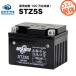 STZ5S#ATV Buggy для аккумулятор #YTZ5S GTZ5S сменный # super гайка 