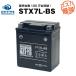  battery for motorcycle STX7L-BS shield type YTX7L-BS interchangeable kospa strongest total sale number 100 ten thousand piece breakthroug GTX7L-BS FTX7L-BS KTX7L-BS. interchangeable 100% exchange guarantee super nut 
