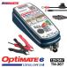 OptiMATE6 TM-387 Opti Mate 6 select 12V/24V мотоцикл автомобильный аккумулятор зарядное устройство глубокий cycle соответствует мощный восстановление зарядка функция ( обезьяна fe-shon удаление )