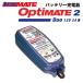 12V свинец &12.8V Lynn кислота металлический lithium аккумулятор соответствует зарядное устройство OptiMATE 2 Duo TM-557 Opti Mate 2 Duo мотоцикл автомобиль аккумулятор для зарядное устройство не необходимо аккумулятор бесплатный восстановление есть 