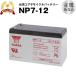 ��p�ߋ� NP7-12 (12SN7.5 NP7-12 NPH7-12 PE12V7.2 PXL12072 �Ɍ݊�) ���A�T�iYUASA�j �������E�ۏ؏��t�� �T�C�N���o�b�e���[