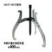 �蓮�� �M�A�v�[���[ 16�C���` �O�|���Ή��O�a ��150�`400mm 3�{�� 2�{�� ���p �M�A�v�[���[ �v�[���[���� ���|�� �O�|�� 3�{�܃v�[���[ 2�{�܃v�[���[