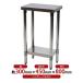 �I�[���X�e�����X��Ƒ� 2�i �ω׏d��120kg ��300�~���s450�~����800mm SUS304 �n�C�O���[�h���f�� �X�e�����X�e�[�u�� ���[�N�e�[�u�� �X�e�����X��