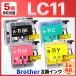 ڸߴʡLC11-4PK LC11 6890CN 6490CN 5890CN J950 935 930 J855 J850 J805 J800 735 J700 695 675 670 J615N 495CN 490CN J715N 595CN 535CN ߴ 5