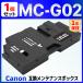 [ сменный товар ]MC-G02 сменный техническое обслуживание box 1 шт G3360 EPSON