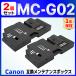 [ сменный товар ]MC-G02 сменный техническое обслуживание box 2 шт G3360 EPSON