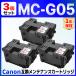 [ сменный товар ]MC-G05 сменный техническое обслуживание картридж 3 шт GX2030 GX1030 Canon для Canon для 