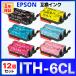 ڸߴʡITH-6CL ITH 祦 ߴ  EPSON ץ  EP-709A EP-710A EP-711A EP-810AB EP-810AW EP-811AB EP-811AW