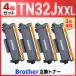 ڸߴʡTN32JXXL  ֥å 4 ߴȥʡȥå ǽڡ:5,000ڡ ֥饶 brother