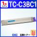 ڸߴʡTC-C3BC1 OKI ߴȥʡȥå   COREFIDO C824dn C835dnw C835dnwt C844dnw