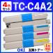 [ сменный товар ]TC-C4AK2 TC-C4AC2 TC-C4AM2 TC-C4AY2 OKI для сменный тонер-картридж 4 -цветный набор COREFIDO C332dnw MC363dnw