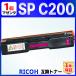 [ сменный товар ]SP C200 сменный тонер-картридж пурпурный 1 шт Ricoh Ipsio SP C250L / C250SFL / C260L / C260SFL RICOH Ricoh 600568 600569 600570 600571
