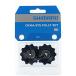 ޥ(SHIMANO) ڥѡ ƥ󥷥 & ɥס꡼˥å RD-M670 RD-M670-D RD-M675 RD-M67