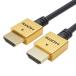 ۡå HDMI֥ 2 4K/60p 18Gbps HDR HDMI 2.0  ѥ  HDM20-461GD