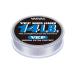 ⡼ꥹ(MORRIS) å꡼ ХХ VEP ʥ 50m 3.5 14lb ʥ