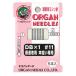  орган игла ORGAN NEEDLES род занятий для игла для швейной машины DB×1 #11 стандартный земля для книга@.. специальный 