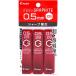  Pilot sharp авторучка сердцевина Neo ks graphite 0.5 2B 3 шт P-HRF5G602B3P