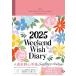  неделя конец . сердце блокнот WEEKEND WISH DIARY 2025 Vintage розовый 12 месяц начало 4 шесть версия 