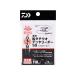  Daiwa (DAIWA) скорость . судно tachiuo tenya Leader SS 14 номер 