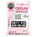  орган игла ORGAN NEEDLES род занятий для игла для швейной машины DB×1 #16 плотная ткань для книга@.. специальный 