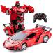 ロボットおもちゃ 変形玩具車 RCカー 2合1 ラジコン 遠隔操作 変形することができる 子供の好きなギフト (赤)