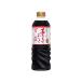 fndo- gold soy sauce ........ soy sauce 720ml * 2 ps 