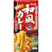 S&amp;B Japanese style curry udon for middle .110g*5 piece 