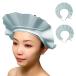  eye .. recommendation C_himawari shampoo hat bath goods bath baby adult child nursing Kids ( blue *2 piece )