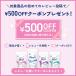 �t�_�T�v�� �G���r�b�g �t�_800��g �D�� �D�P �D�P�� �Y�� 120���� 360�� ���Y�� �S �r�^�~�� �~�l���� �J���V�E�� �t�_ �T�v�������g �G���r�b�g���� �M�t�g �֘A�摜4