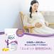 �G���r�b�g �A����DHA �D�P���� �D�P�� �Y�� ���� �D�w ��� �玙 �D�� 120�� 60���� �T�v�� �}�^�j�e�B �}�} ���� �o�Y ���N �M�t�g �v���[���g �G���r�b�g���� �֘A�摜2
