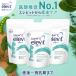 ere bit postpartum care 3 piece supplement postpartum mother’s milk nursing childcare calcium iron folic acid vitamin mineral zinc ere bit official 