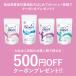 �G���r�b�g�Y��P�A �Y�� ������ ��� ���� 90���� �T�v�� �玙 �J���V�E�� �S�� �t�_ �r�^�~�� �~�l���� ���� �}�} ���� �M�t�g �v���[���g ���� �֘A�摜1