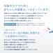 �G���r�b�g �v���o�C�I�e�B�N�X 2�Z�b�g 60���� �D�P�� ������ ���_�� �r�t�B�Y�X�� �T�v�� �D�w �}�} elevit �֘A�摜2