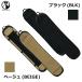 �X�m�[�{�[�h �\�[���K�[�h �t���[�X�^�C���pB320II blp BOARD COVER II �{�[�h�J�o�[2 �\�[���J�o�[ �l�I�v���� �d�˒u���\ �֘A�摜2