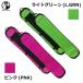 �X�m�[�{�[�h �\�[���K�[�h �t���[�X�^�C���pB320II blp BOARD COVER II �{�[�h�J�o�[2 �\�[���J�o�[ �l�I�v���� �d�˒u���\ �֘A�摜4
