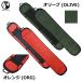�X�m�[�{�[�h �\�[���K�[�h �t���[�X�^�C���pB320II blp BOARD COVER II �{�[�h�J�o�[2 �\�[���J�o�[ �l�I�v���� �d�˒u���\ �֘A�摜5