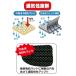 �q�b�v�v���e�N�^�[ �q�b�v�p�b�h ���K�p�b�h �]�|���Ռ��z�� NEO FX EASY GUARD AIRLY �l�I FX�C�[�W�[�K�[�h �G�A���[ �X�m�[�{�[�h �X�P�{�[ �A�C�X�X�P�[�g �֘A�摜2