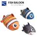  пляжный мяч W.S.P. FISH BALOON рыба ba Rune мужской женский Kids уретан материалы 70cm пляж водные развлечения море река бассейн Insta .. Night бассейн 