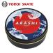 �X�P�{�[�p�x�A�����O �r���g�C���x�A�����O YOROI SKATE BEARING ARASHI BUITL-IN-BEARING TITAN GOLD ABEC-11�@�`�^���S�[���h 1�䕪 8�Z�b�g �֘A�摜3
