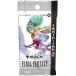 �}�W�b�N�F�U�E�M���U�����O�[�[FINAL FANTASY�@ ���{��ŃR���N�^�[�E�u�[�X�^�[�@�P�p�b�N