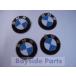 BMW ���� �z�C�[���L���b�v�o�b�W �G���u���� 70mm 4���Z�b�g 36136758569 E46 E60 E90 E92 ��