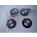 BMW ���� �z�C�[���L���b�v�o�b�W �G���u���� 64.5mm 4���Z�b�g 36136767550 E46 E60 E90 E92 ��