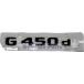  Benz G Class W463A эмблема G450d черный 4658171400 оригинальный 