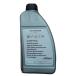 VW Audi высокий Performance Hal Dex масло 850ml G060175A2 оригинальный товар 