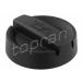 BMW крышка маслоналивного патрубка 11128655331 super хорошая вещь 