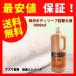 хурма . мыло для тела заполняющий хурма . мыло для тела 1000ml лето. уход .,.. запах меры тоже эффект .. мыло для тела. 