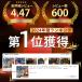 �\�[���[ ���C�g �K�[�f�� ���O �h�� 4�� �Z�b�g ���ߍ��� led ���ԏ� �n�� �� �u���^ �Z���T�[ �g�F �K�i ���邢 �h�Ɠ� ���� �֘A�摜1