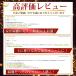 �\�[���[ ���C�g �K�[�f�� ���O �h�� 4�� �Z�b�g ���ߍ��� led ���ԏ� �n�� �� �u���^ �Z���T�[ �g�F �K�i ���邢 �h�Ɠ� ���� �֘A�摜3
