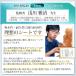 �y�b�g�V�[�c �V�[�g �􂦂� ���^ �X�[�p�[���C�h ���� �唻�}�b�g ���M�����[ ��^�� ���p �� �J��Ԃ� ���� �h�� ���z�� �z�� �Y���h�~ �֘A�摜4