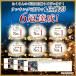 �\�[���[ ���C�g �Z���T�[���C�g ���O led �h�� �����^ �l�� �Q�Z�b�g �[�d�� ���� ���邢 �K�[�f��  �Ǌ|�� �h�Ɠ� �Q�� �Q�� �֘A�摜1